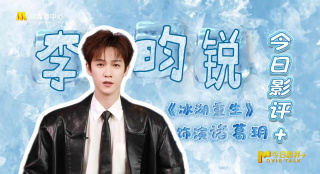 精品在线小视频